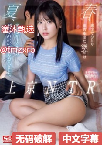 女人口述被舔的过程-极速完整全集