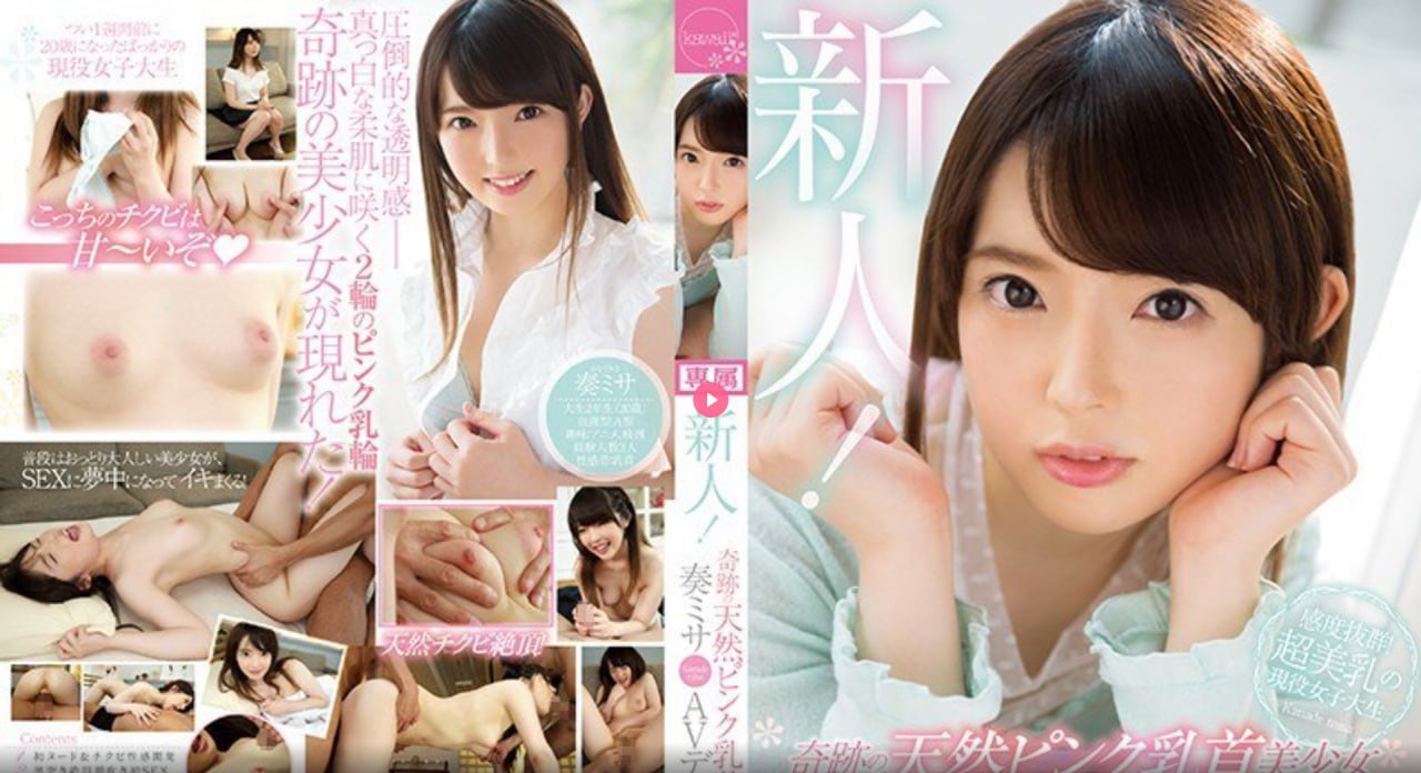 52av我爱avav,メイリン モデルコレクション メ,观看免费无删减完整版