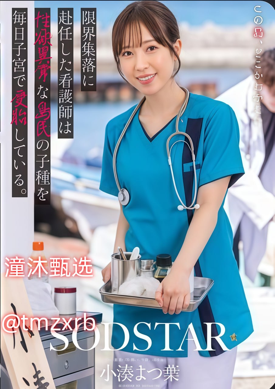 《男生女生差差差30分钟很疼在线观看》高清视频播放...