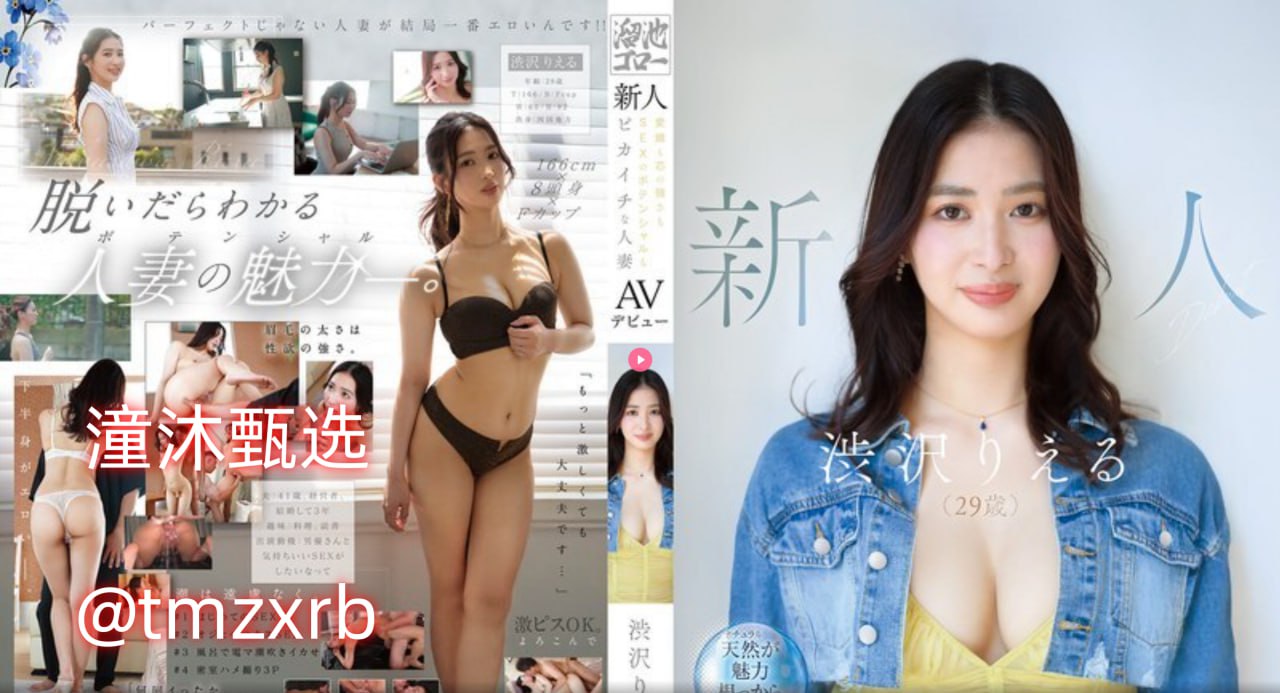 操美女短视频-高清电影完整版BD高清中字