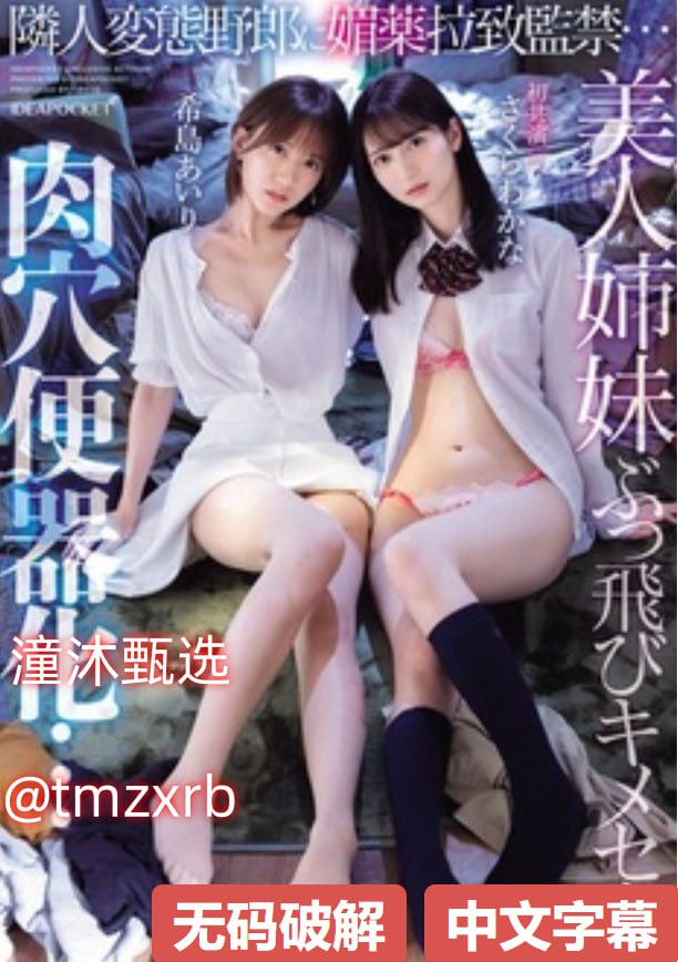 宁荣荣的浮殇动漫百度云资源真假难辨,网上流传的链接大多已失效或...
